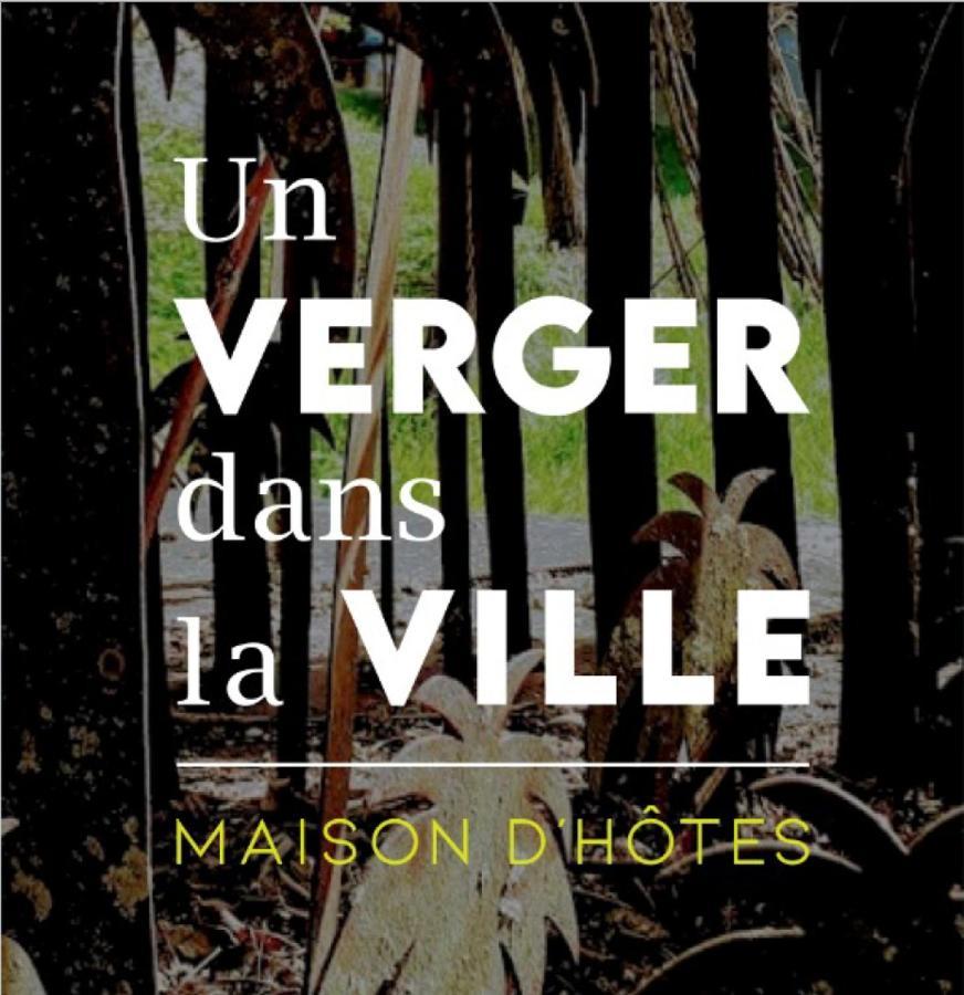 Un Verger Dans La Ville Saint-Parres-aux-Tertres エクステリア 写真